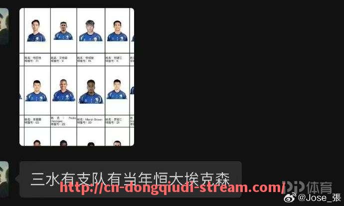 懂球帝直播-2002年火箭队比赛录像及历史赛事回顾